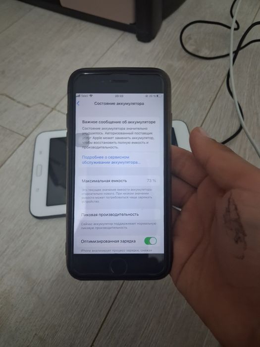Айфон7 25к или обмен
