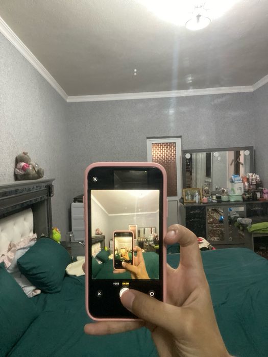 Iphone 11 radnoy