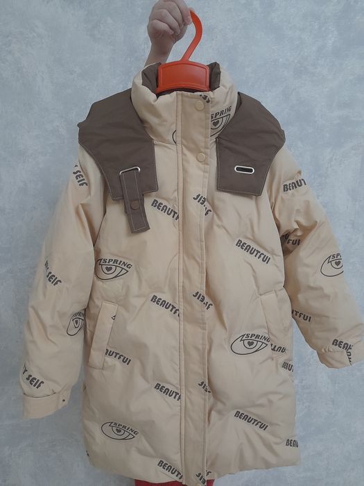 Кыздарга арналган куртка