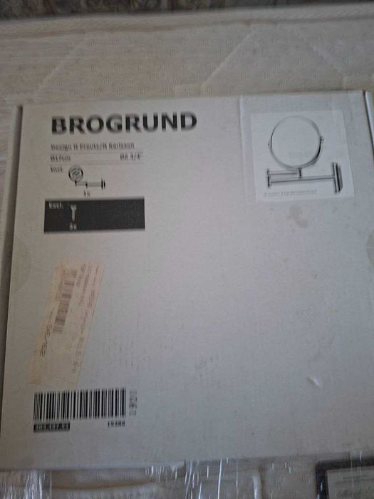 Зеркало Ikea BROGRUND косметическое