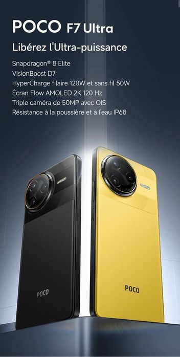 POCO F7 ULTRA срочно