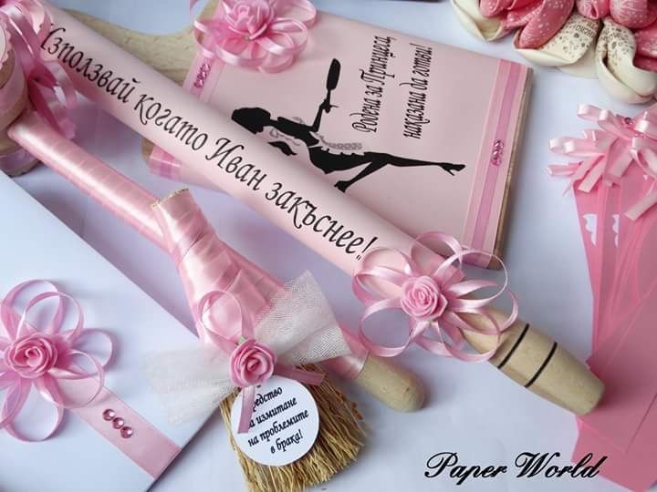 Аксесоари за моминско парти