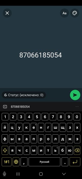Продам детскую смесь
