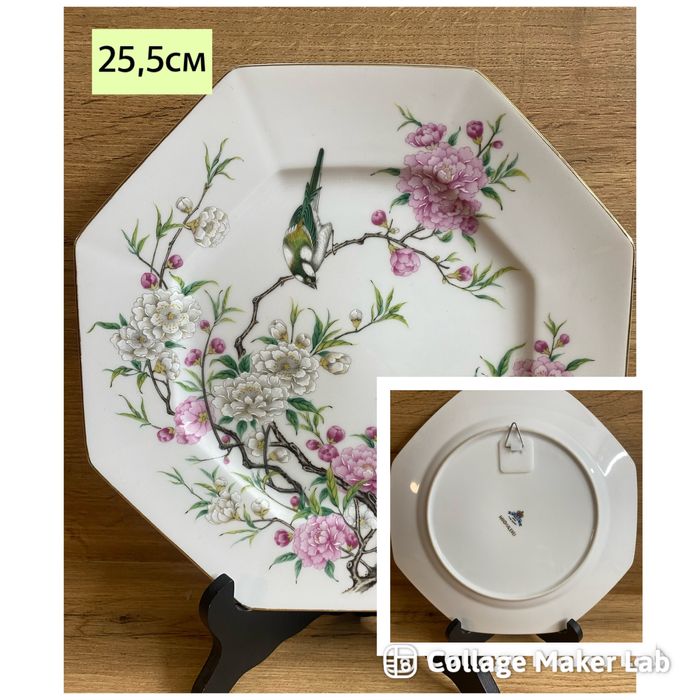 Чинии за декорация