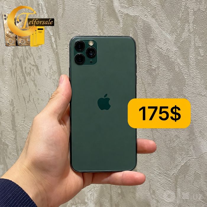 Iphone 11 Pro Max 256GB