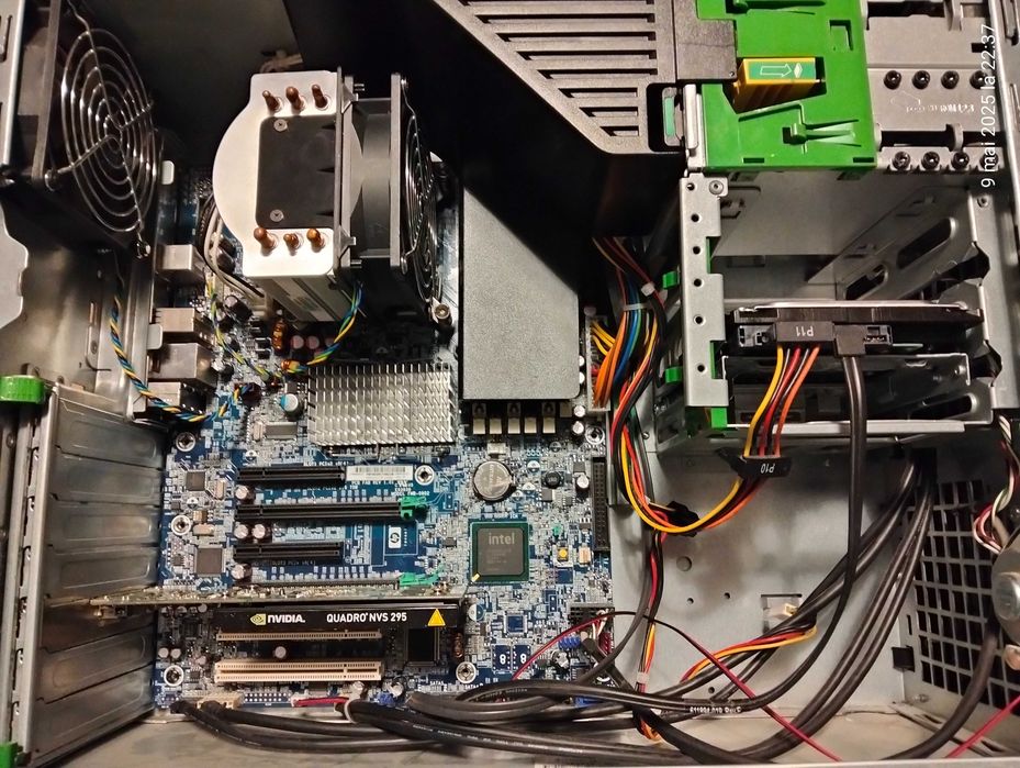 Calculator HP Intel Xeon 3,3Ghz 8Core