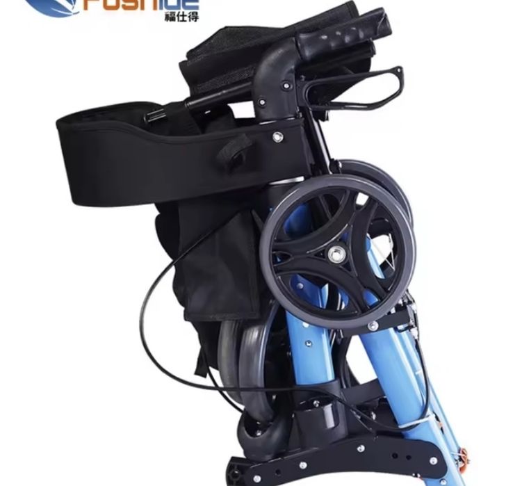 Ходунки Lekerovadi R03