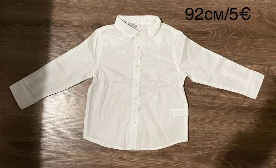 Нови  и употребявани дрехи за момче блузи, панталони,92