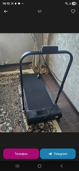 Беговая дорожка сотилади
