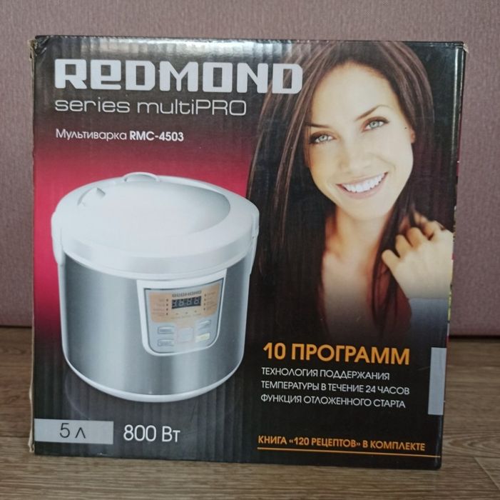 Мультиварка Redmond