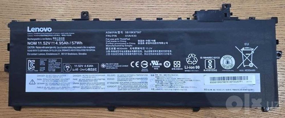 Батарейка/ Аккумулятор для ноутбука Lenovo.