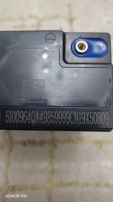 Skuter akumulator sotiladi 12v 25Ah 2dona