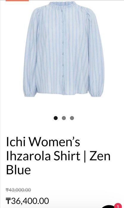 Европейская одежда сток оптом  350 кг