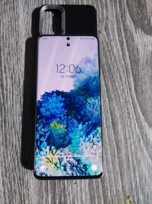 Samsung Galaxy s20 5G
