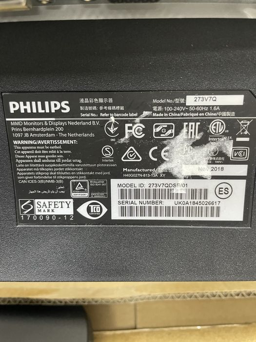 Монитор Philips 273V7Q 27 дюймов