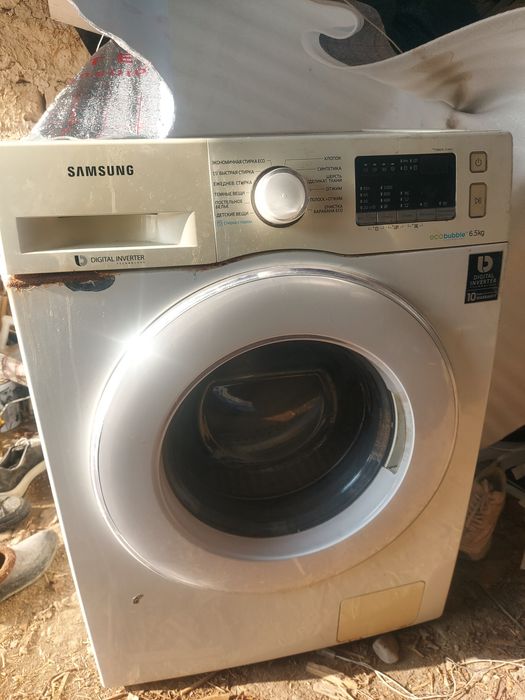 Машинка кір жууу