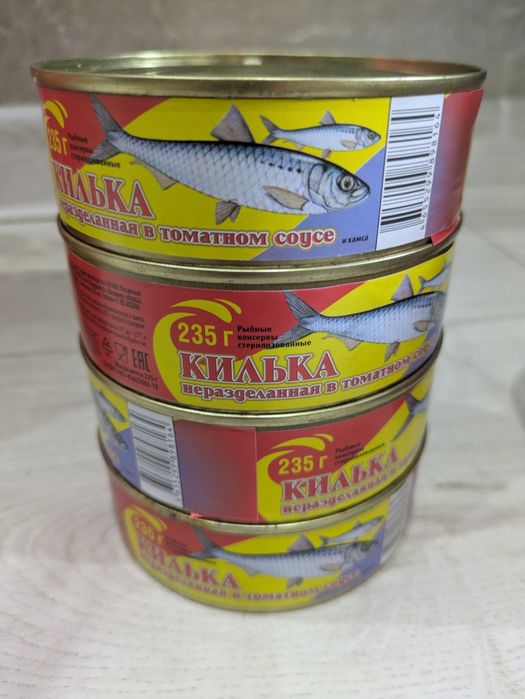 Продам Тушенку по оптовой цене