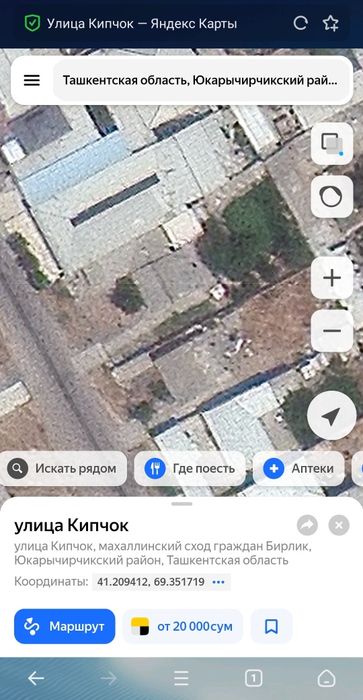 Ер сотилади Ийкота Чапаев махаллада3 соток