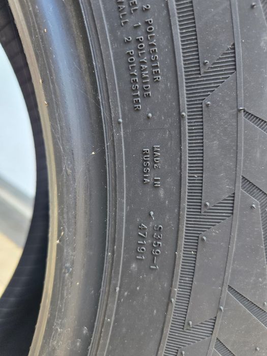 Продам автошины зимние