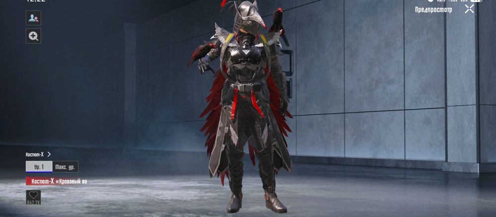 Пабг акаунт 100000