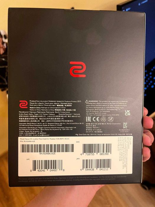 Mouse Zowie EC2-C Nou Sigilat