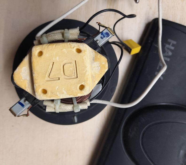 Мотор для пылесоса HALEY