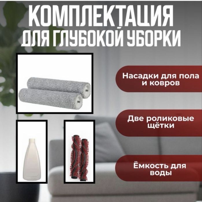 Продам б/у  пылесос 3 в 1