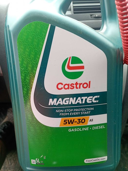 Двигателно масло Castrol