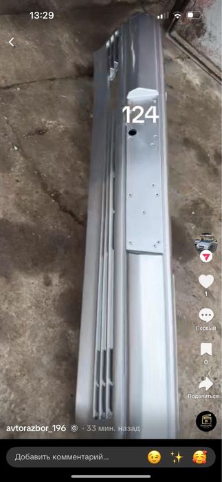 W124 мерседес бенз