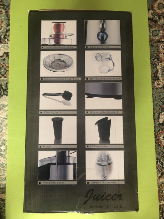 Сокоизтисквачка