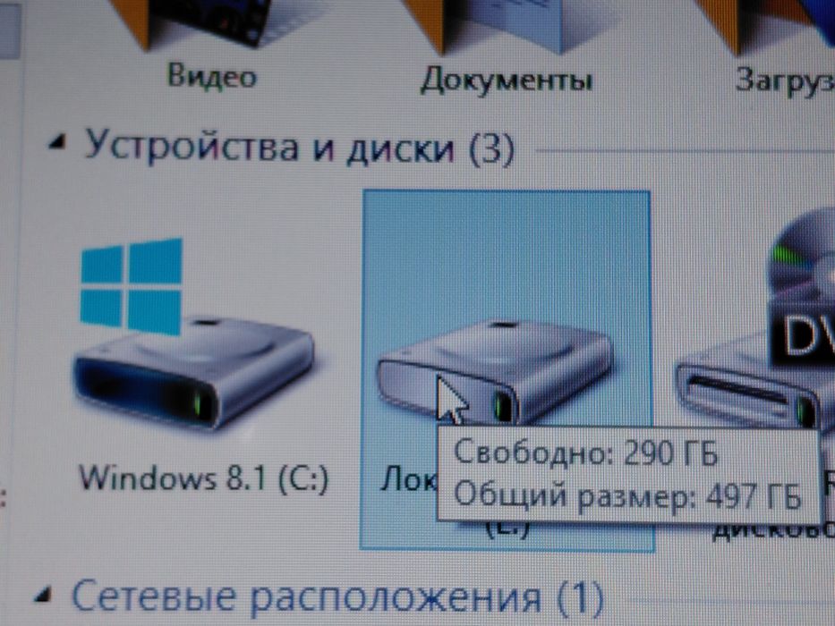 Ноутбук Acer Packard bell