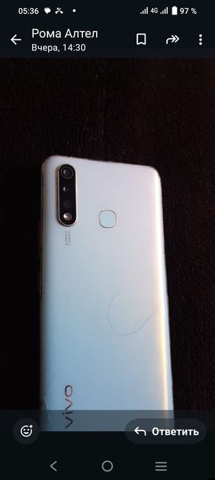 Cмарфон Виво Оппо