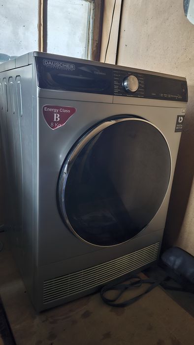 Сушильная машина