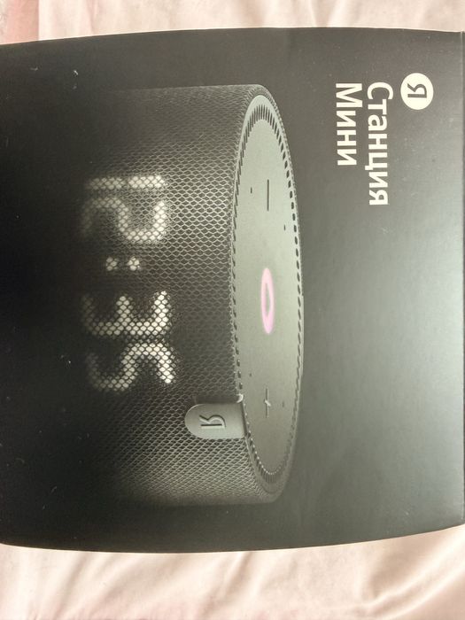 Продам Алису срочно