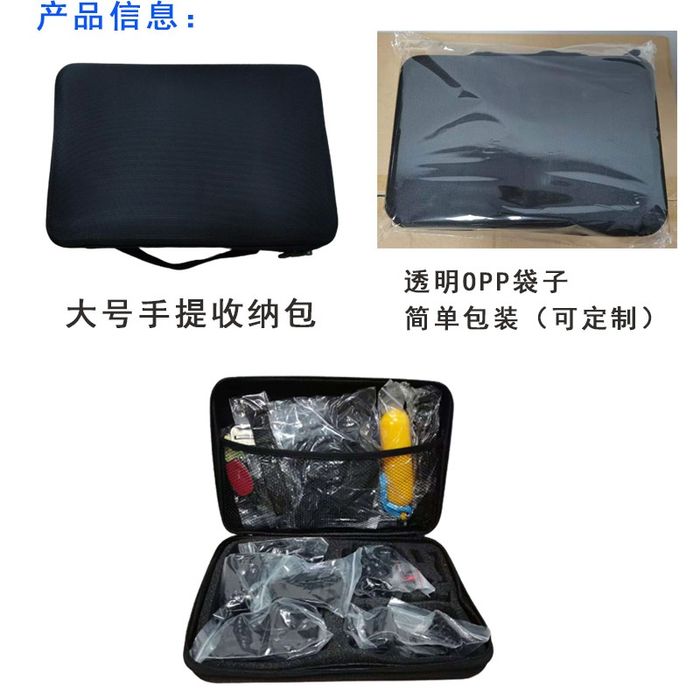 Скидка pro aksessuar action camera