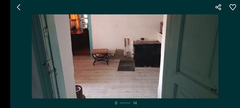 Продам дом в Чилике