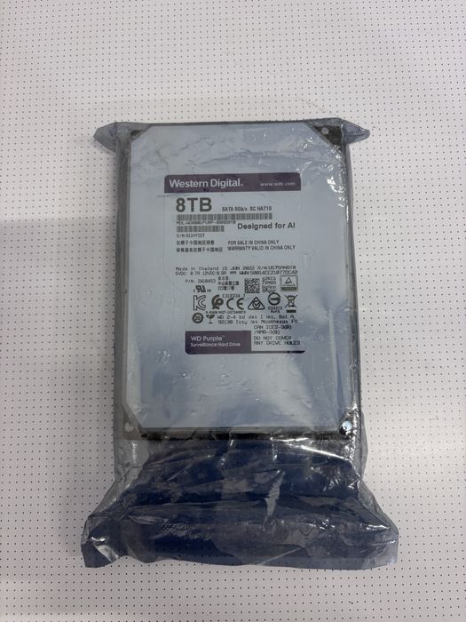 Жесткий диск 8 тб