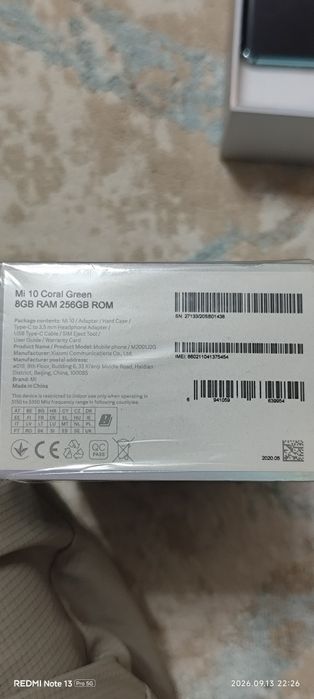 Продам срочно MI 10 5G