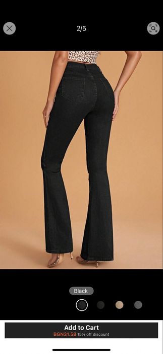 Нови Дънки Shein