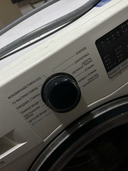 Стиральная машинка Samsung