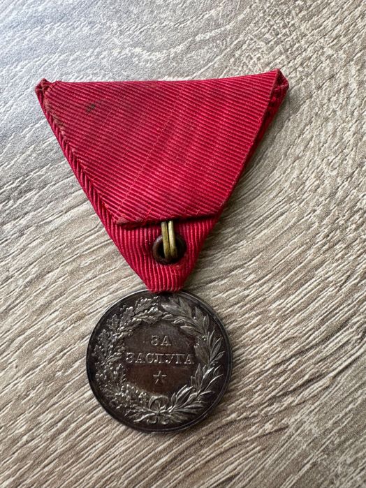 Сребърен медал ЗА ЗАСЛУГА  Фердинанд