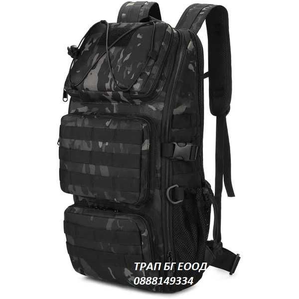 Раница туристическа, тактическа, еърсофт, 35 литра