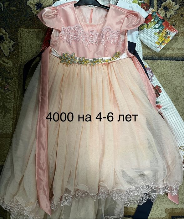 Платья на девочку