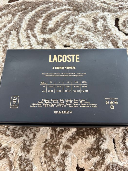 Boxeri Lacoste France