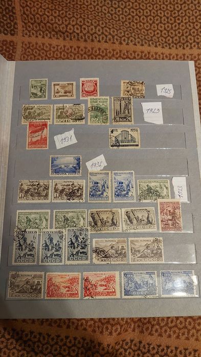 Марки СССР, 1925х-1958х годов