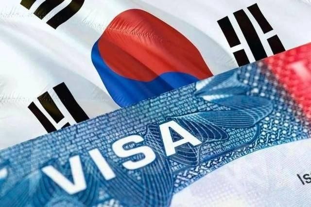 Заполнение визовых анкет в Южную Корею для граждан СНГ