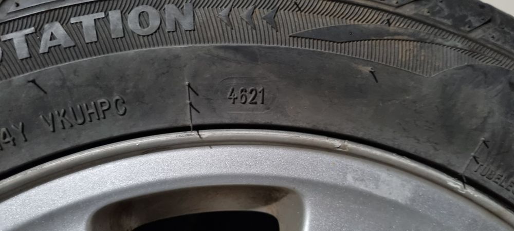 Летни гуми 15-ки 5х112 205/50/15