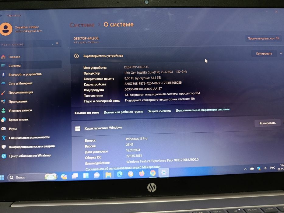 HP Noutbuk i5 ekran sensir