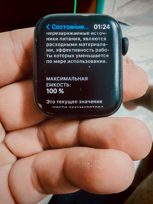 Apple watch se 32 гб
