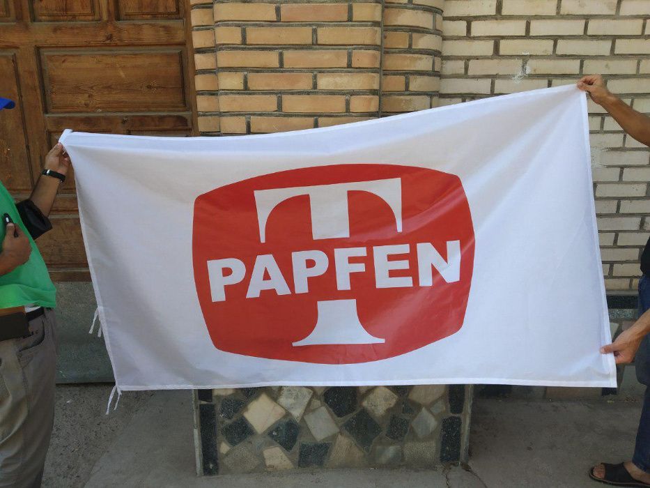 Печать и изготовление флагов